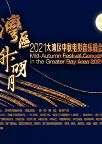 亚洲欧洲一区二区三区在线