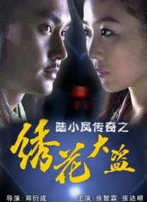 亚洲欧洲一区二区三区在线