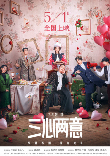 亚洲欧洲一区二区三区在线